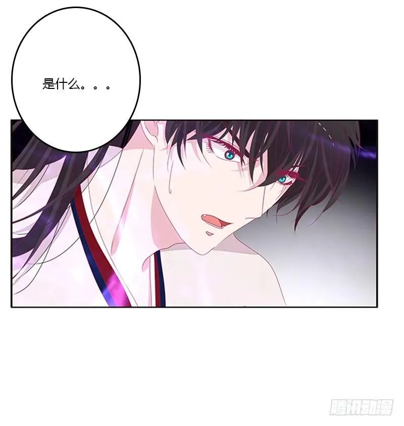 不管你了 第10页