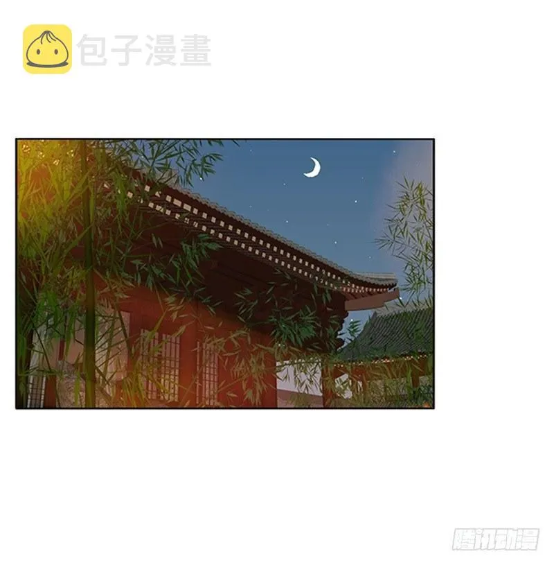 不管你了 第38页