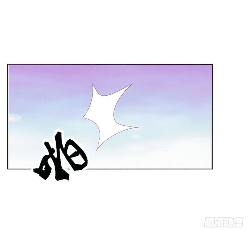 “种 桃 花” 第12页