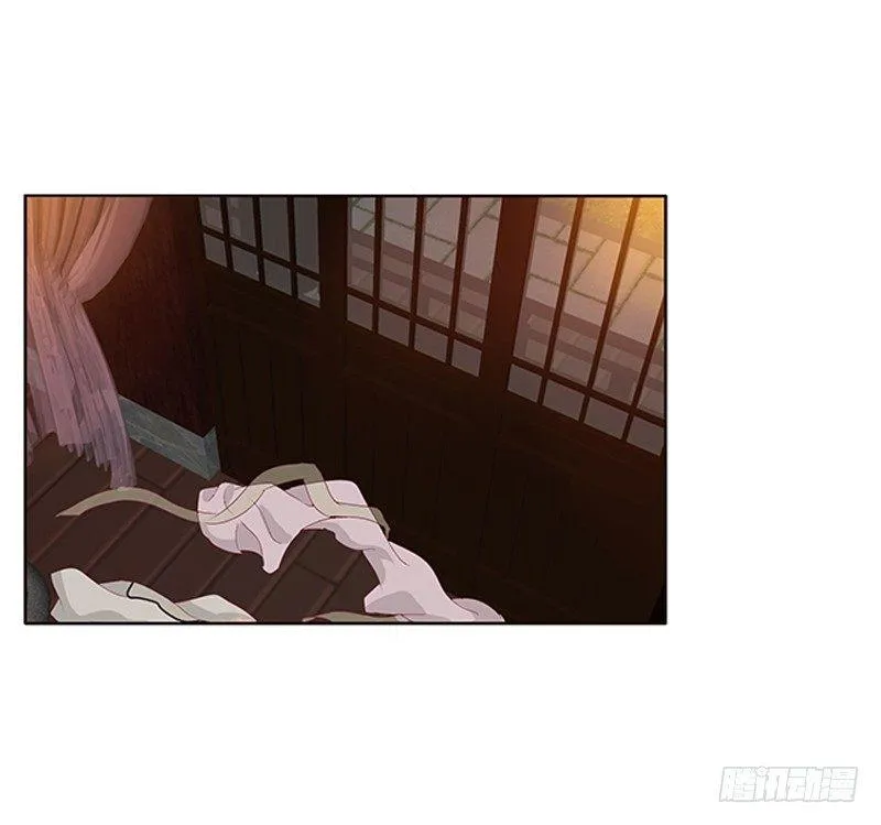 “种 桃 花” 第25页