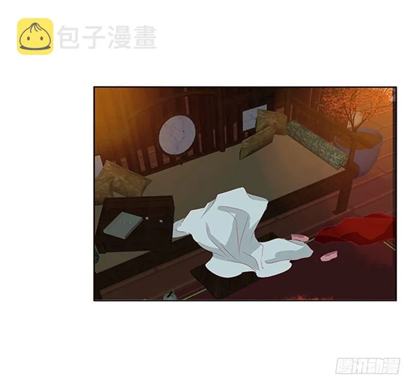 “种 桃 花” 第26页