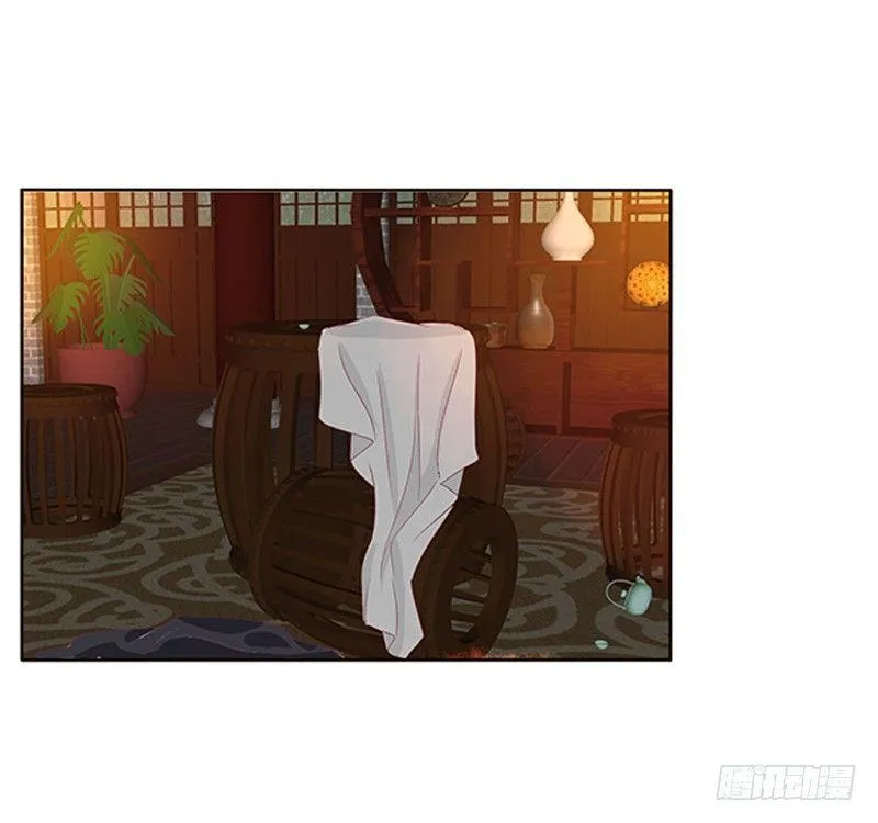 “种 桃 花” 第27页