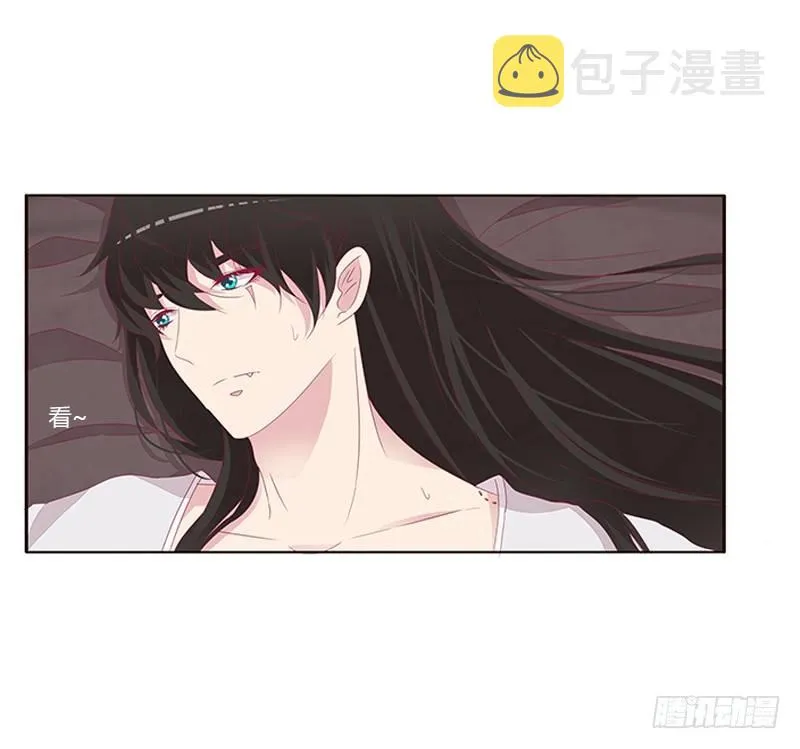 “种 桃 花” 第31页