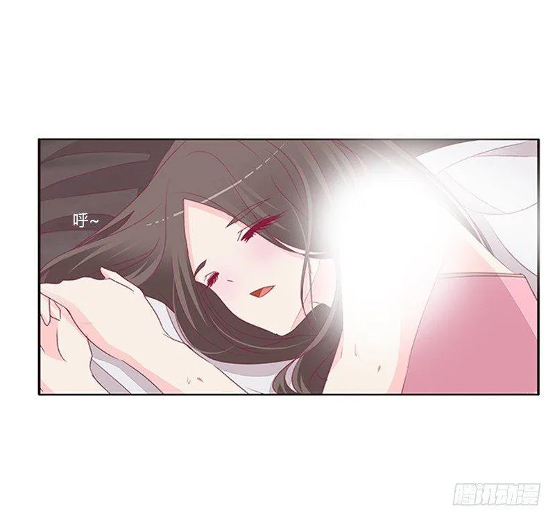 “种 桃 花” 第36页