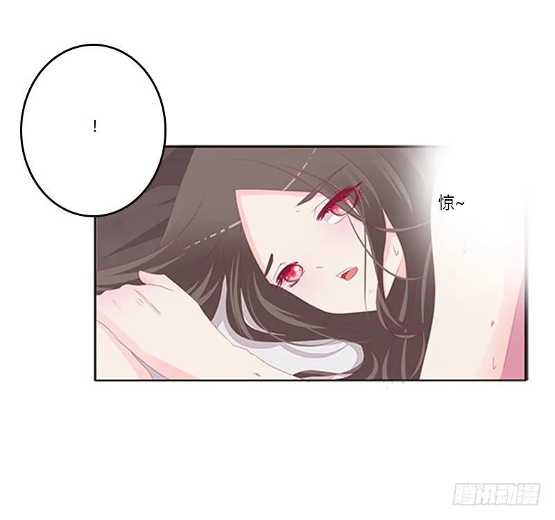 “种 桃 花” 第38页