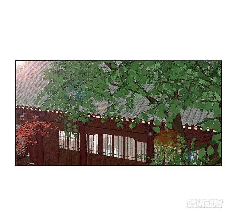 “种 桃 花” 第43页