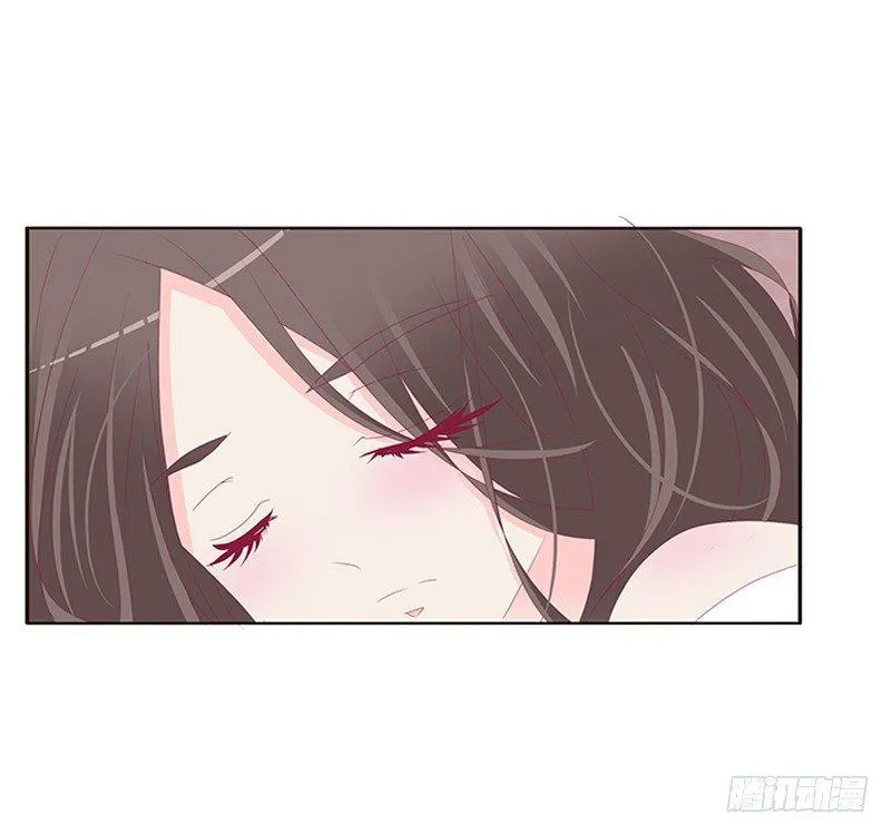 “种 桃 花” 第44页