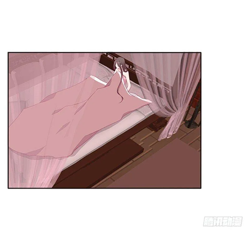 “种 桃 花” 第46页