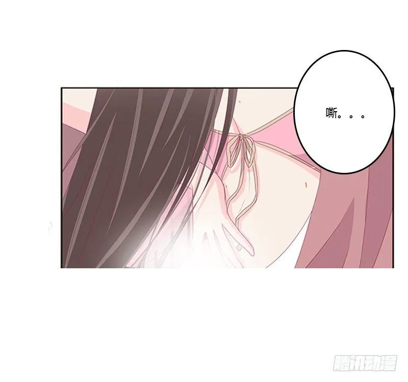 腰酸背痛 第4页