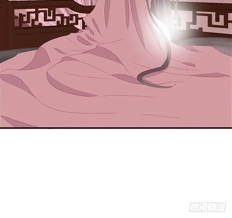 腰酸背痛 第6页
