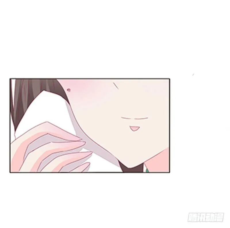 腰酸背痛 第20页
