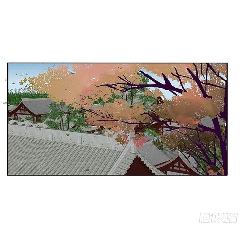 腰酸背痛 第28页