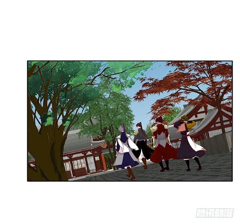 腰酸背痛 第29页
