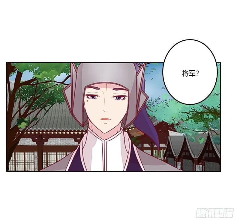 腰酸背痛 第39页