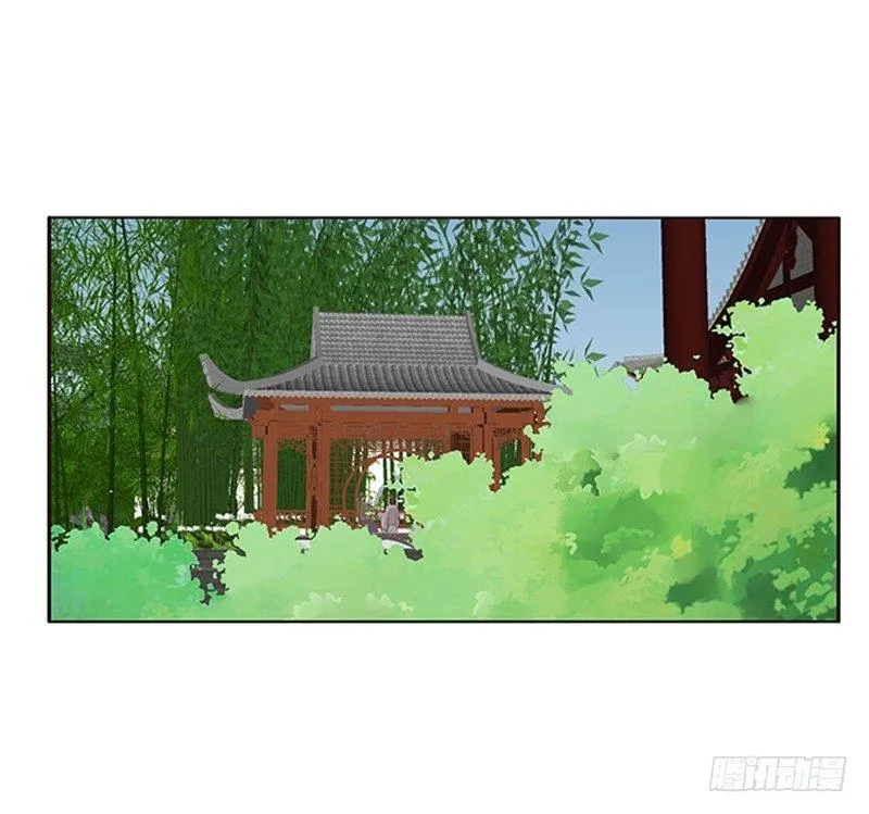 腰酸背痛 第41页