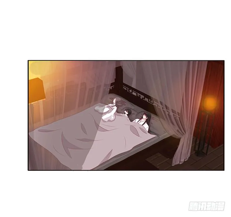 真烂的故事 第19页