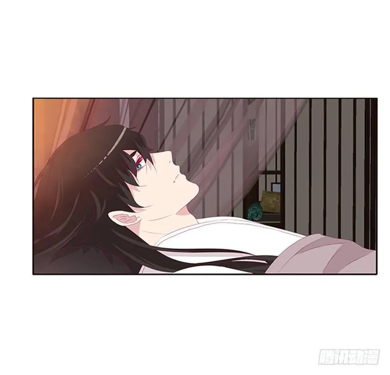 真烂的故事 第22页
