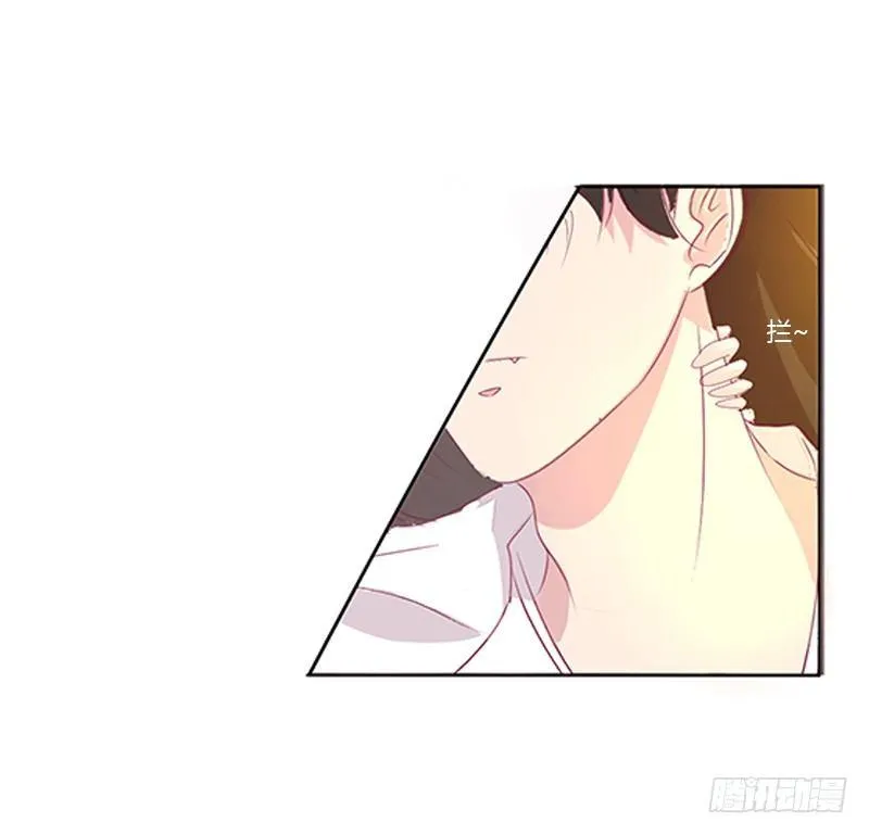 真烂的故事 第26页