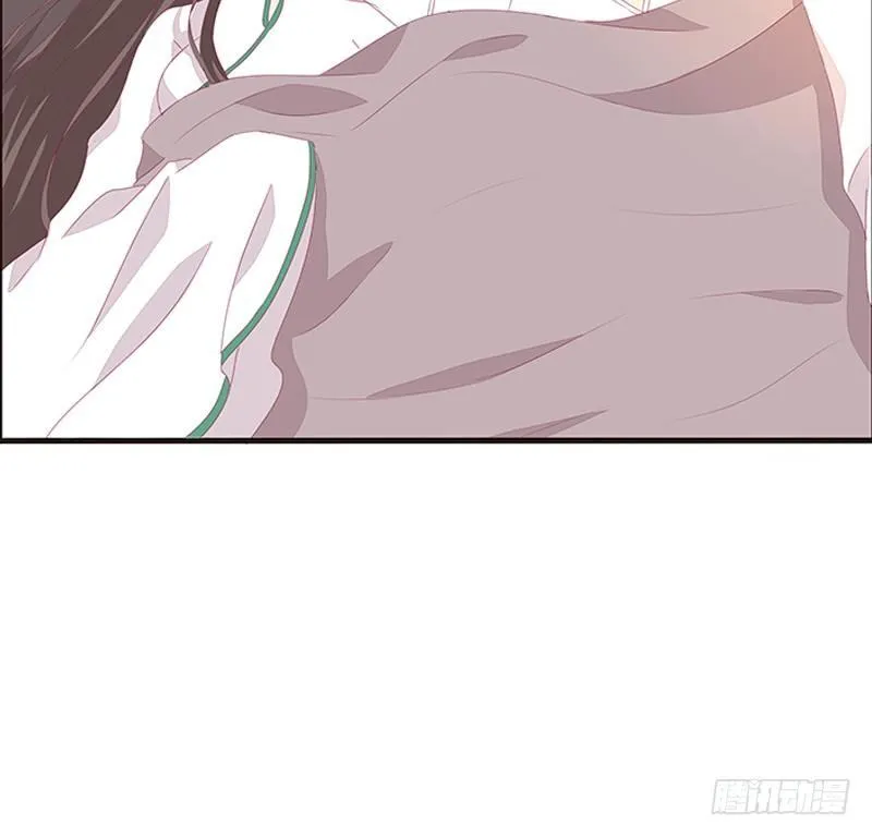 真烂的故事 第28页