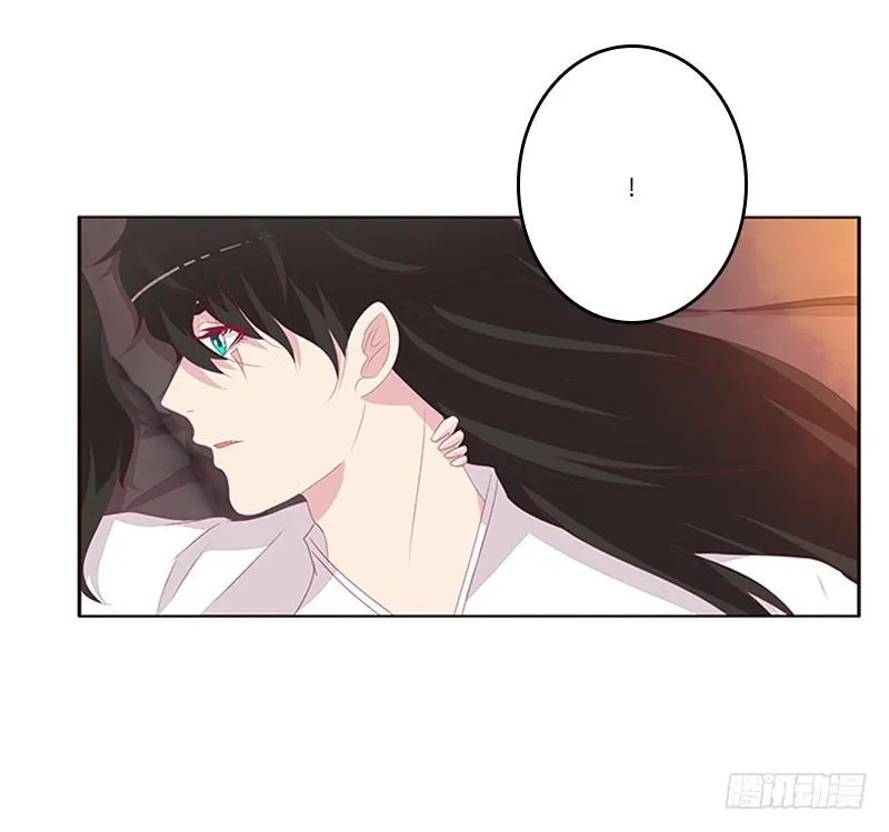 真烂的故事 第32页