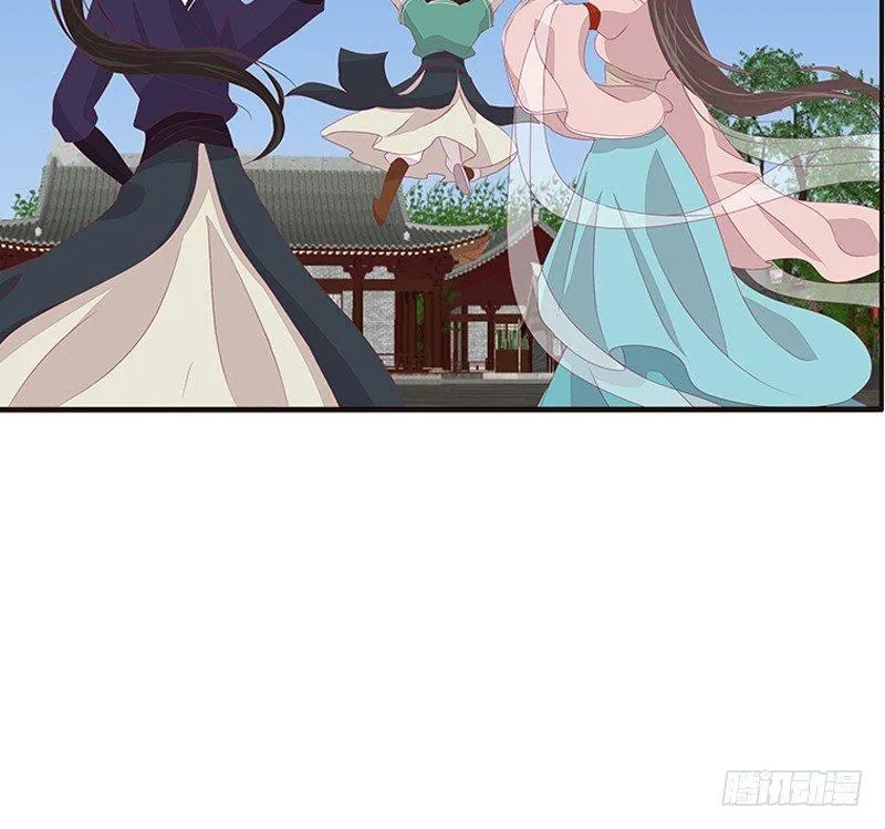 配合 第20页