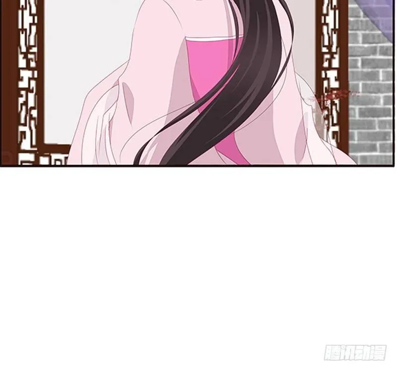 配合 第33页