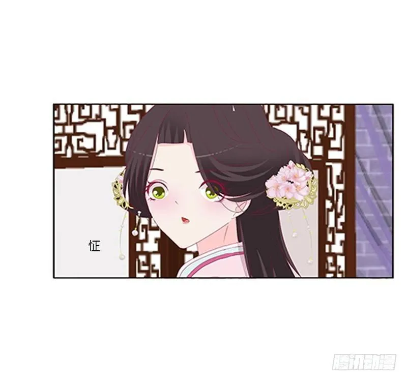 配合 第35页