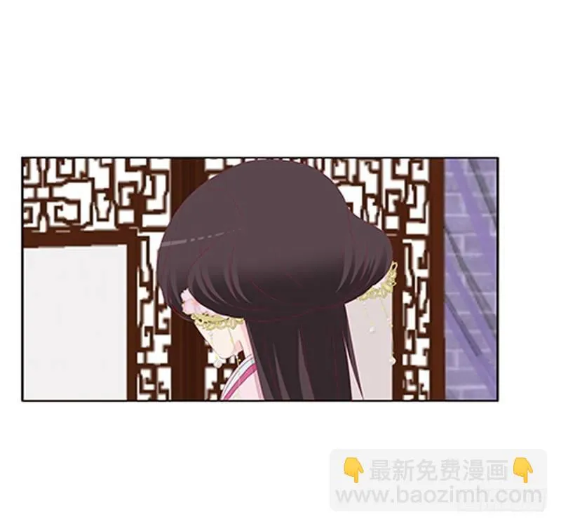 配合 第36页