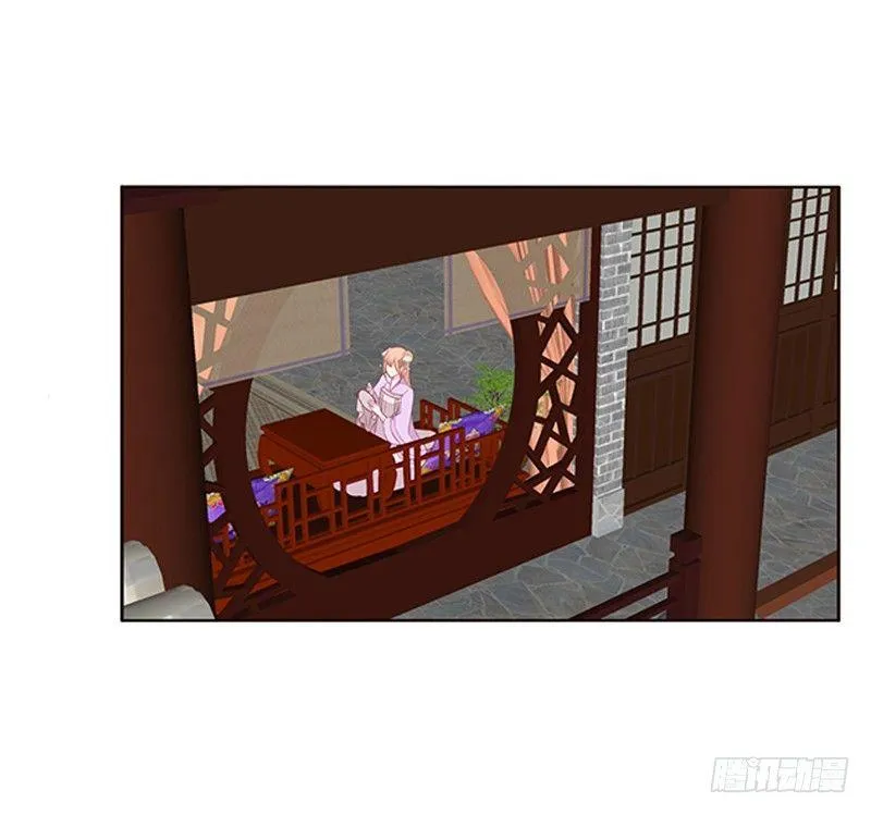 不务正业的女人 第22页