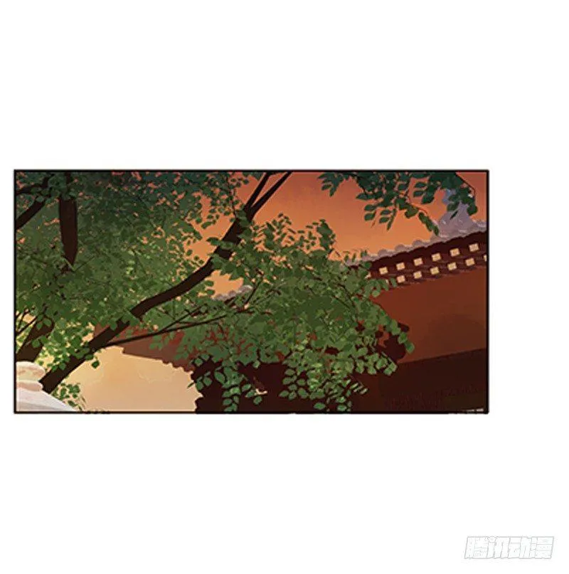 你躲着本将军？ 第19页