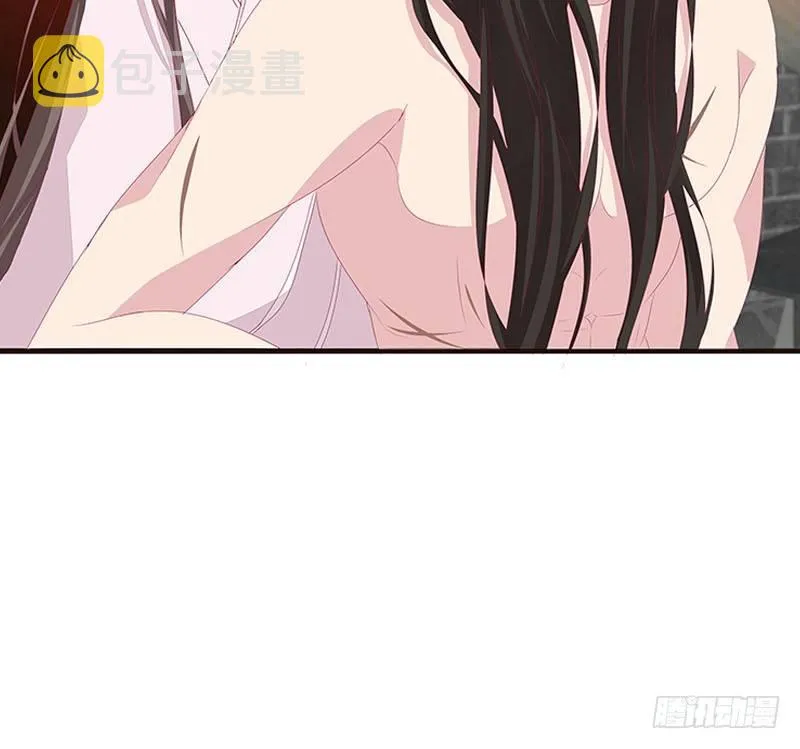 勾引本将军？ 第6页