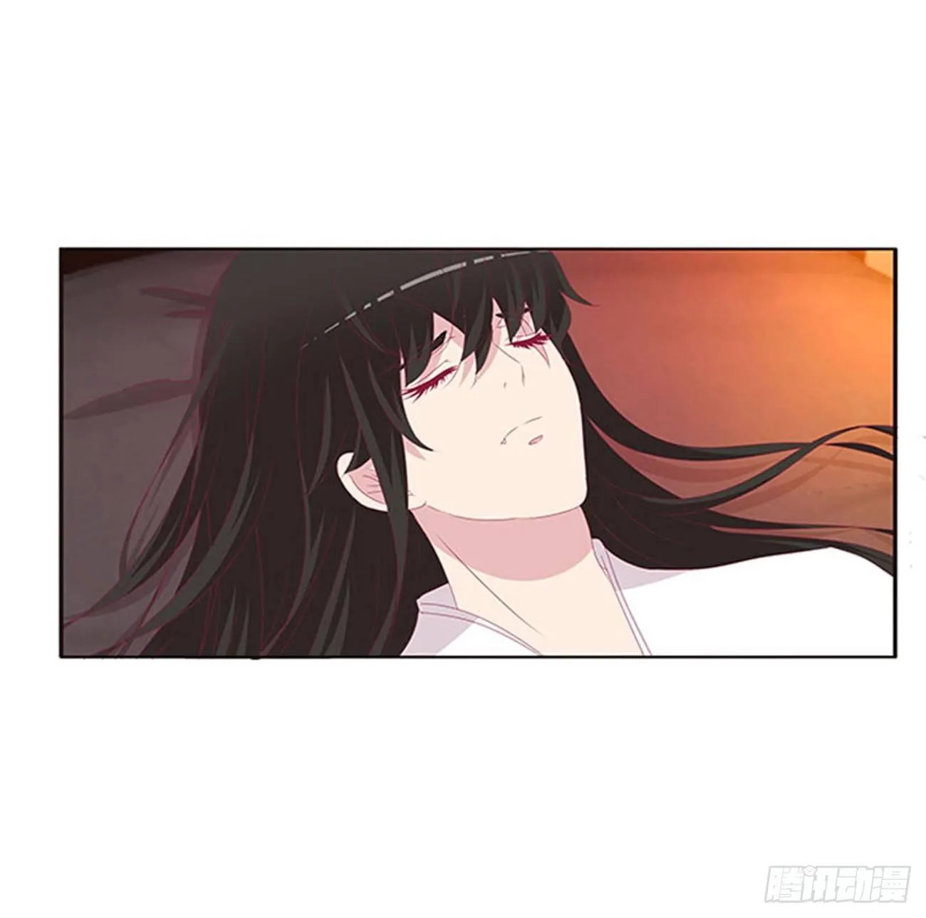 你还想要？ 第17页