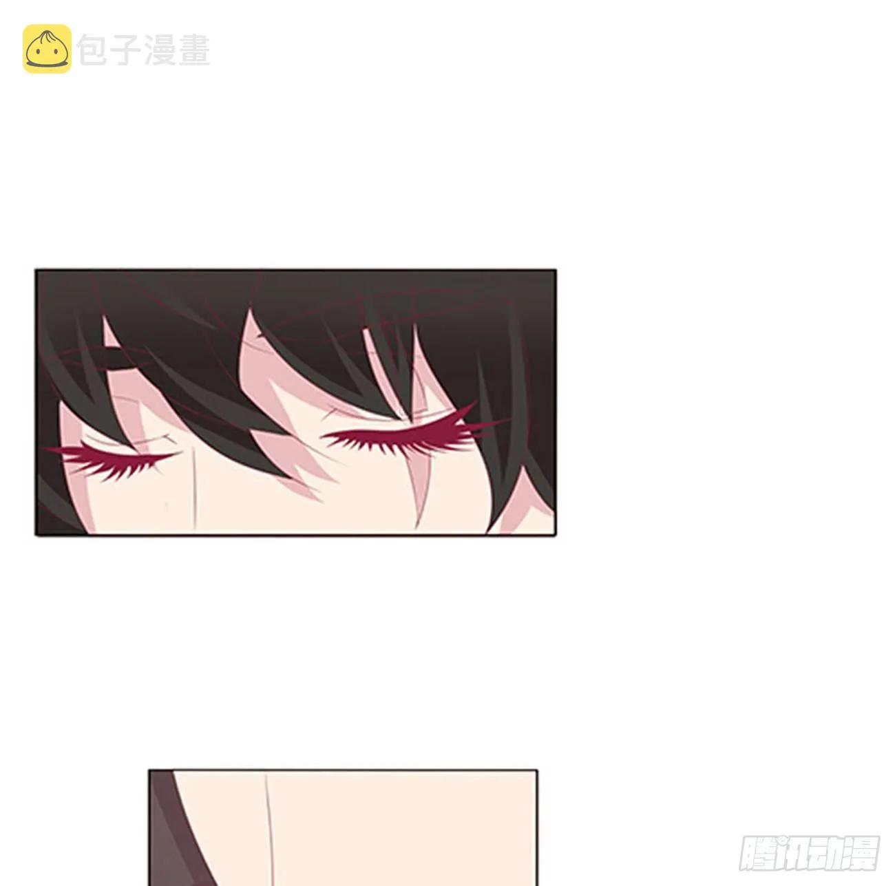 你还想要？ 第28页