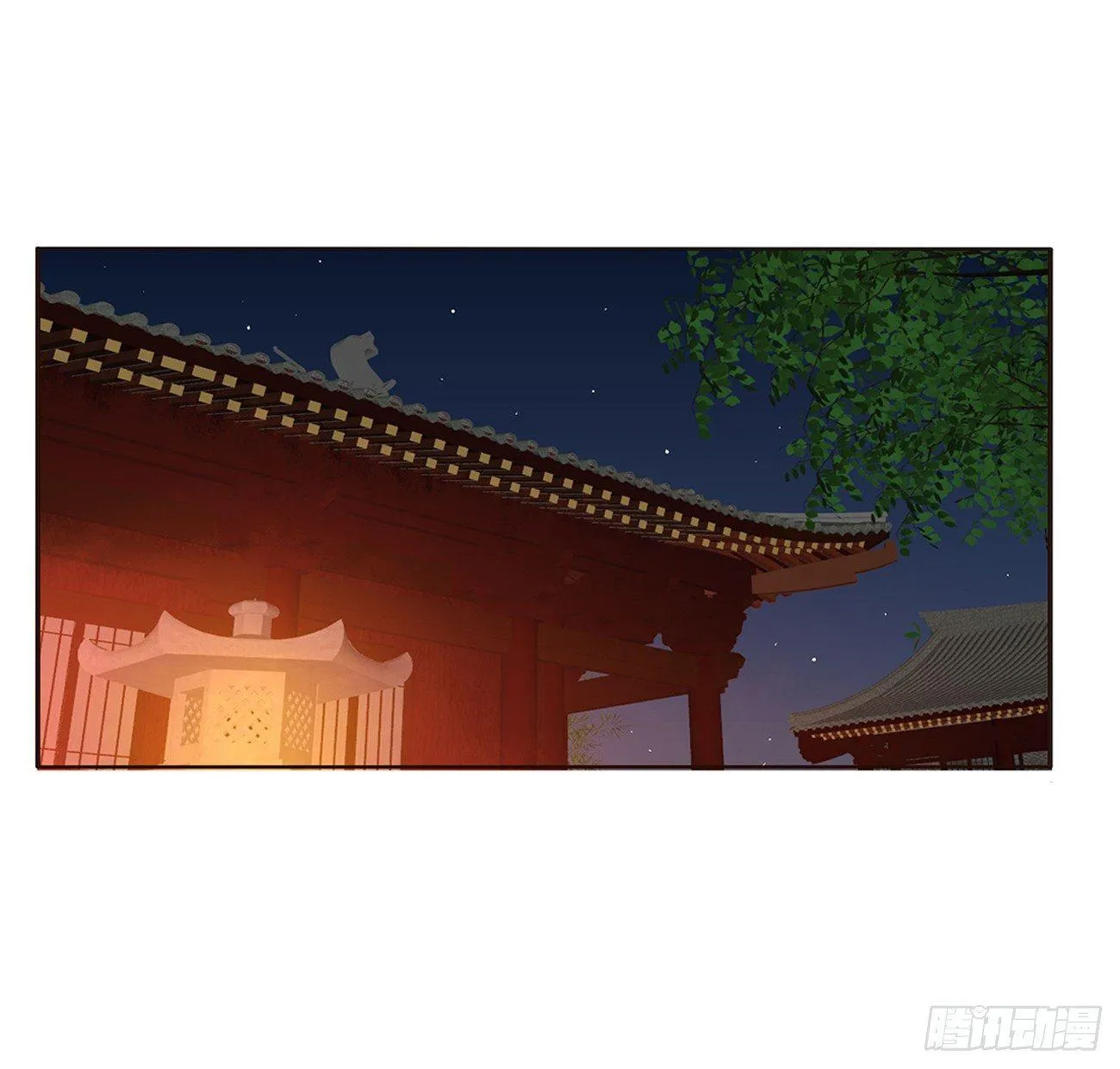 裸睡更舒服 第3页