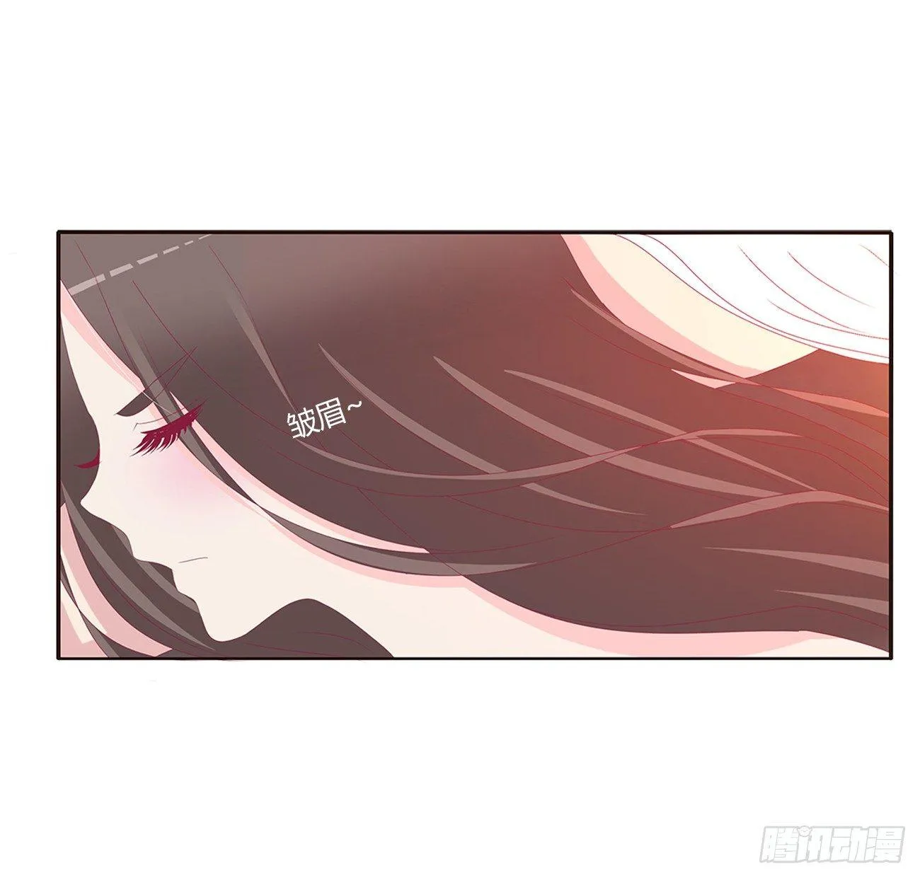 裸睡更舒服 第6页