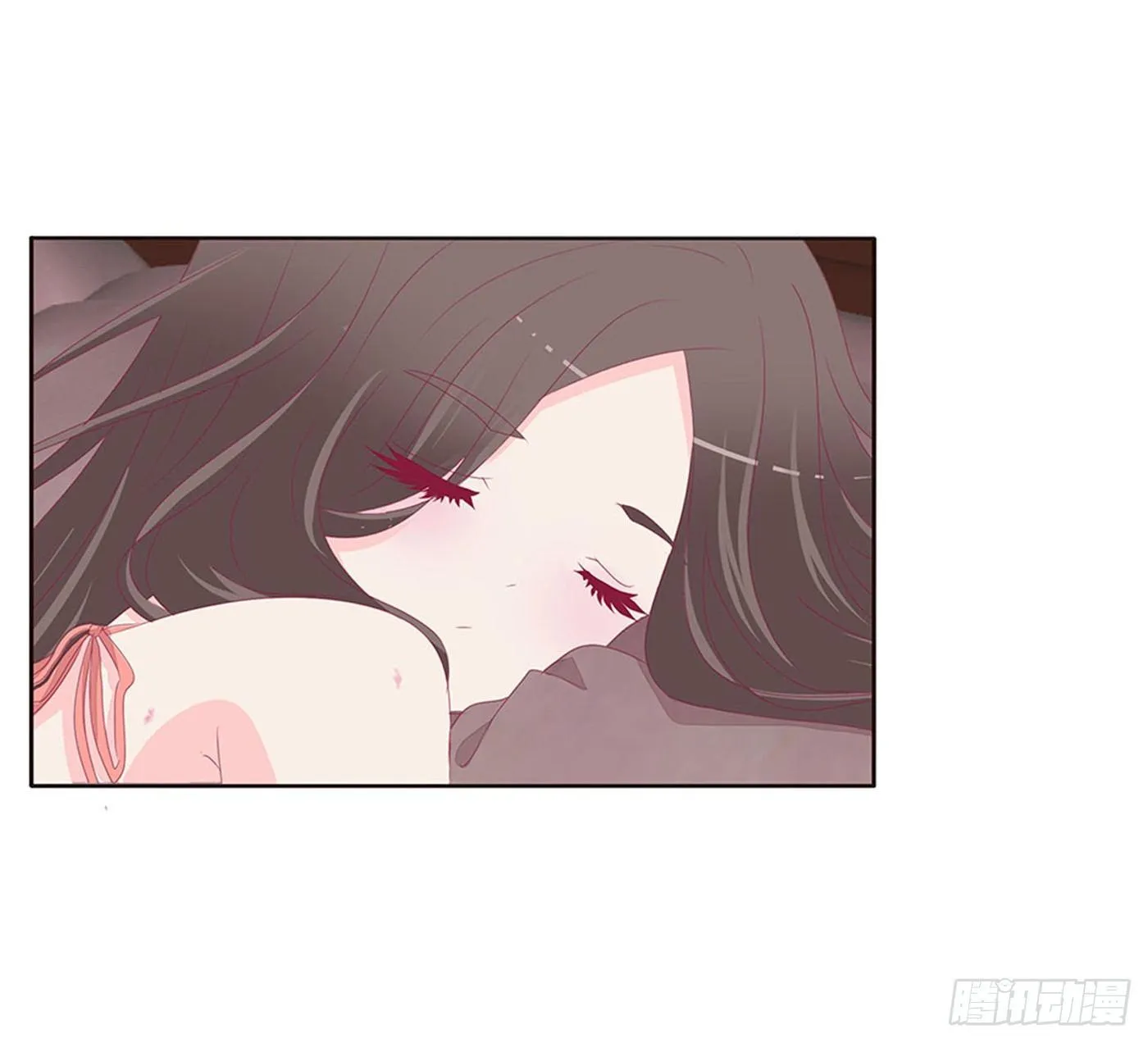 裸睡更舒服 第23页