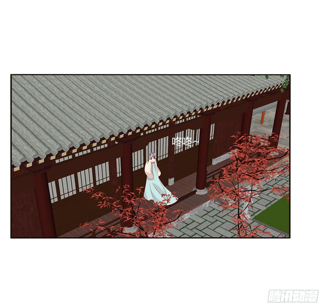 裸睡更舒服 第36页