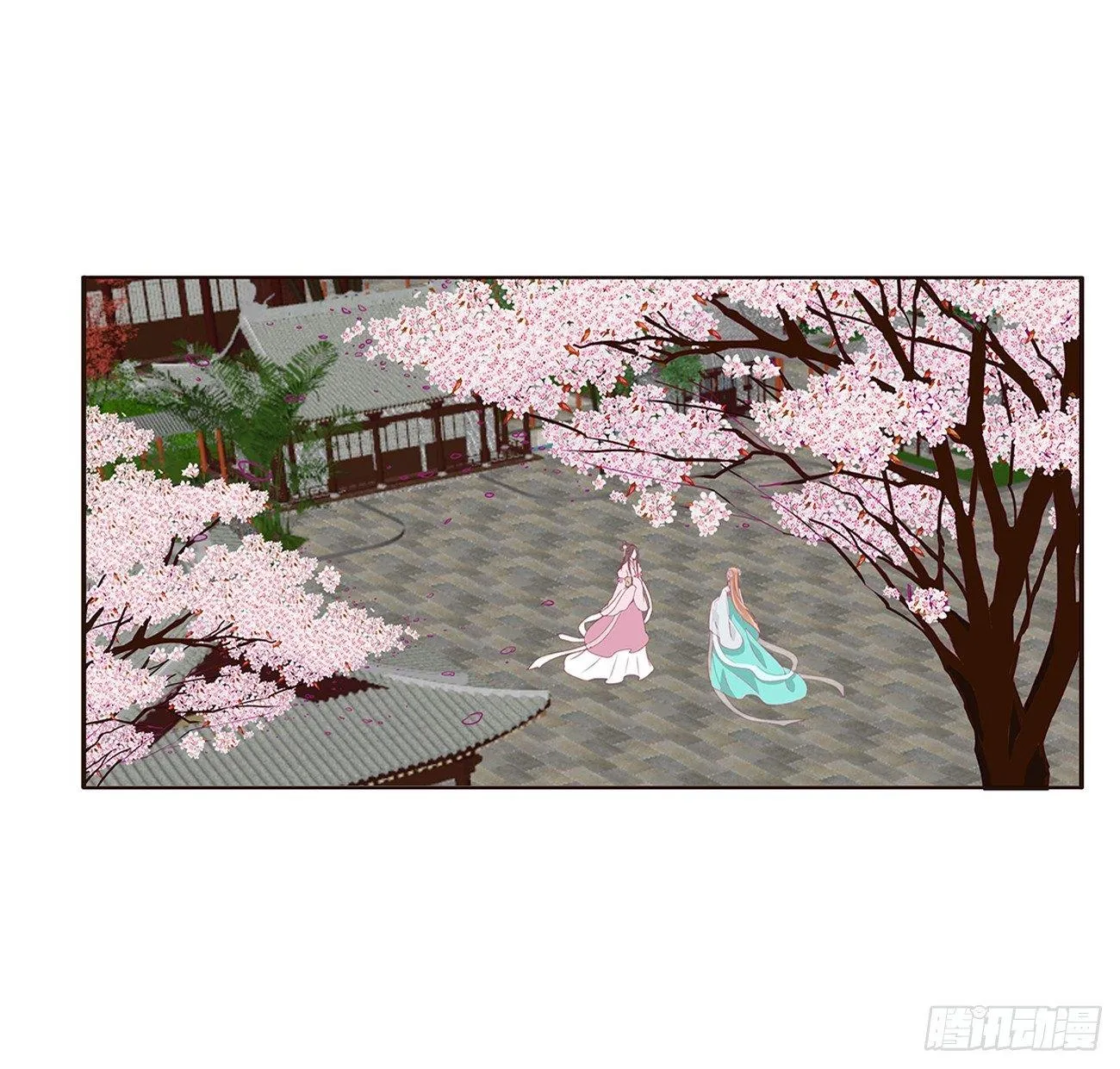 裸睡更舒服 第40页