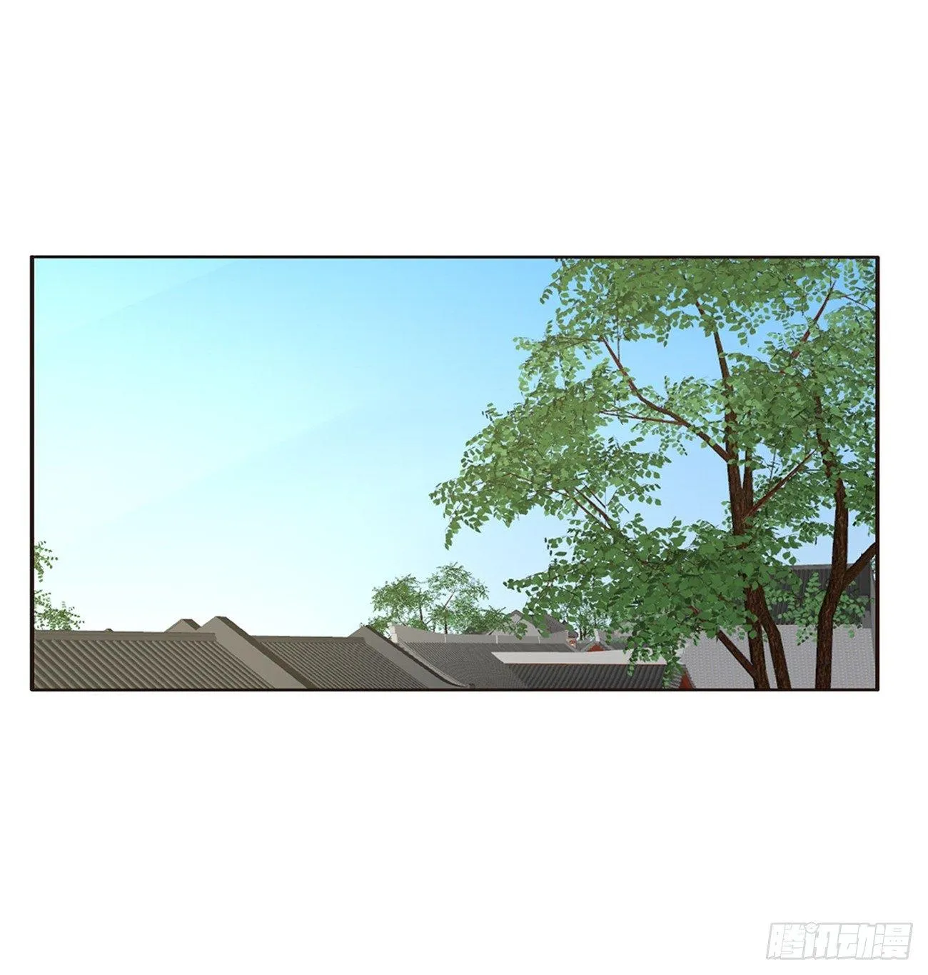 遇见 第14页