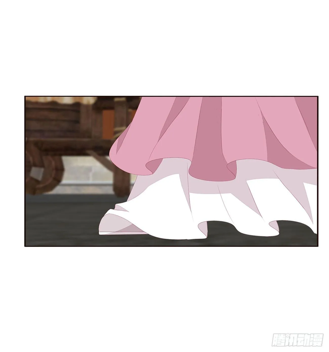 遇见 第22页