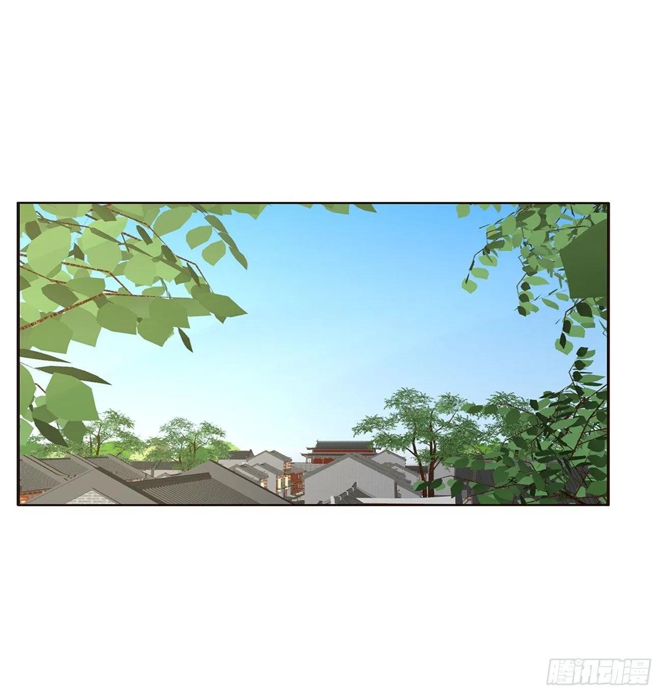 遇见 第33页
