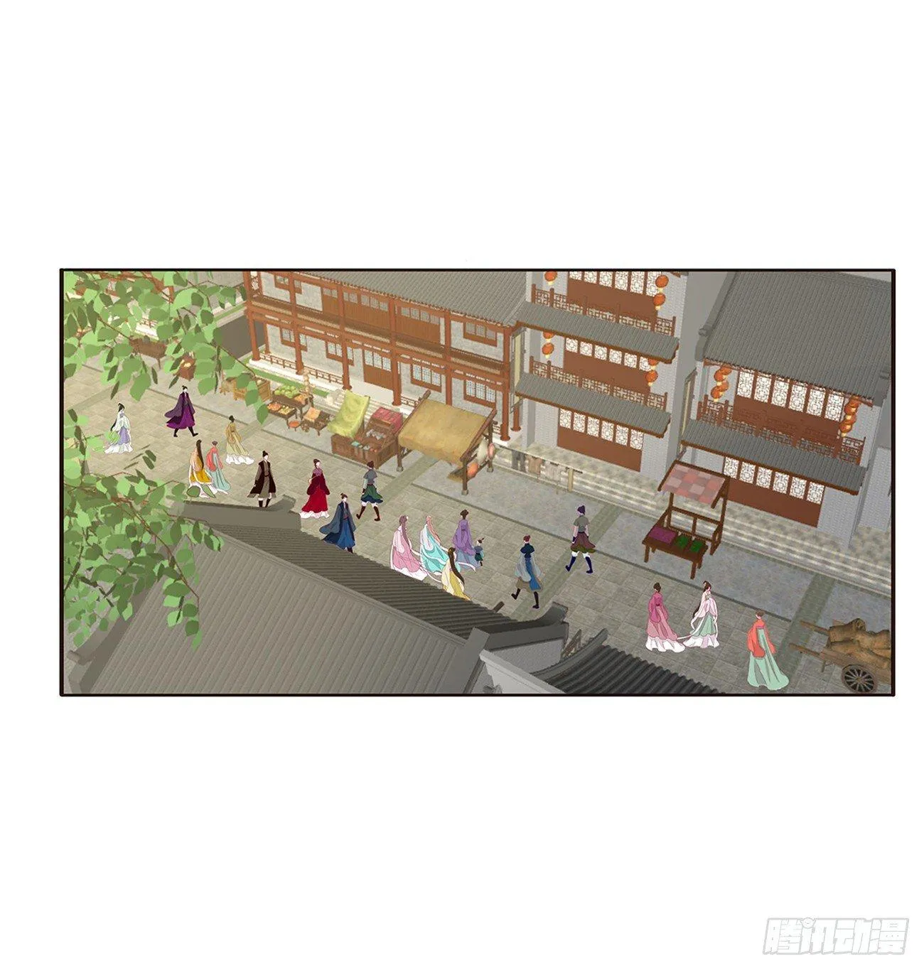 遇见 第34页