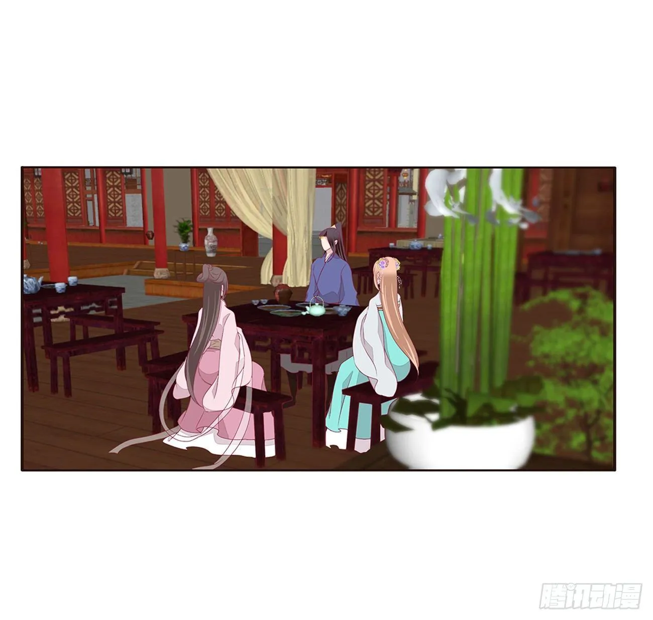 是他 第3页