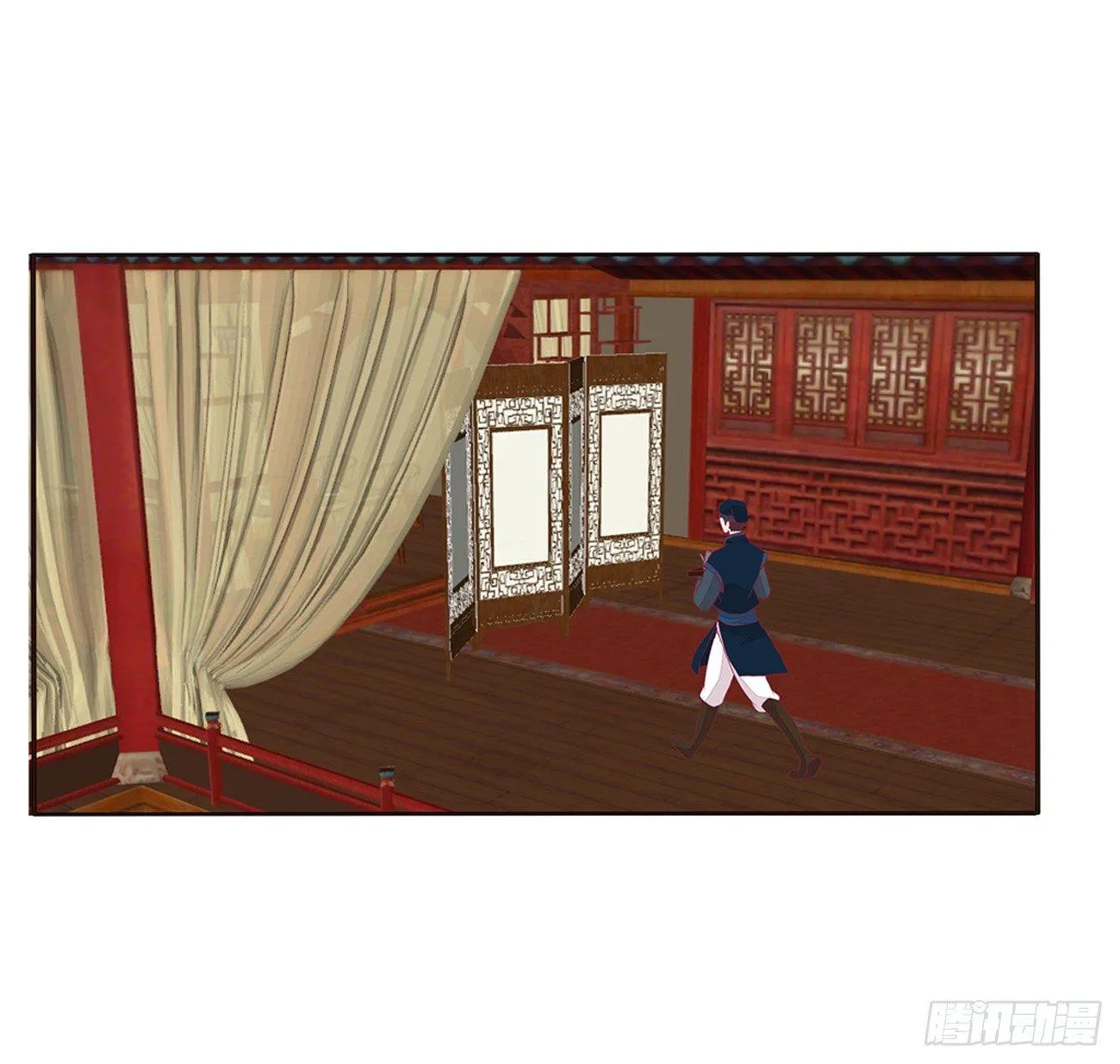 是他 第7页