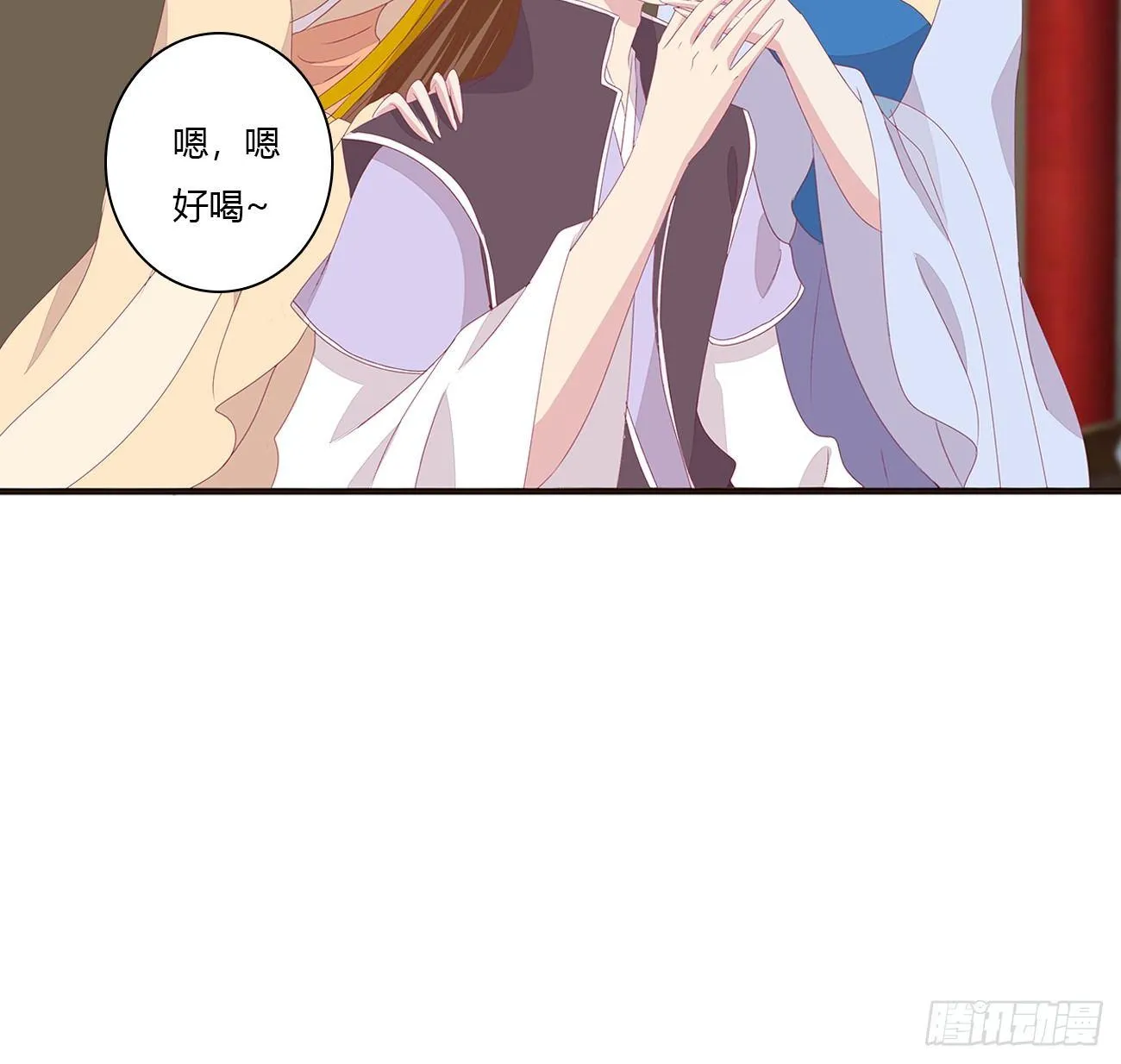 是他 第10页