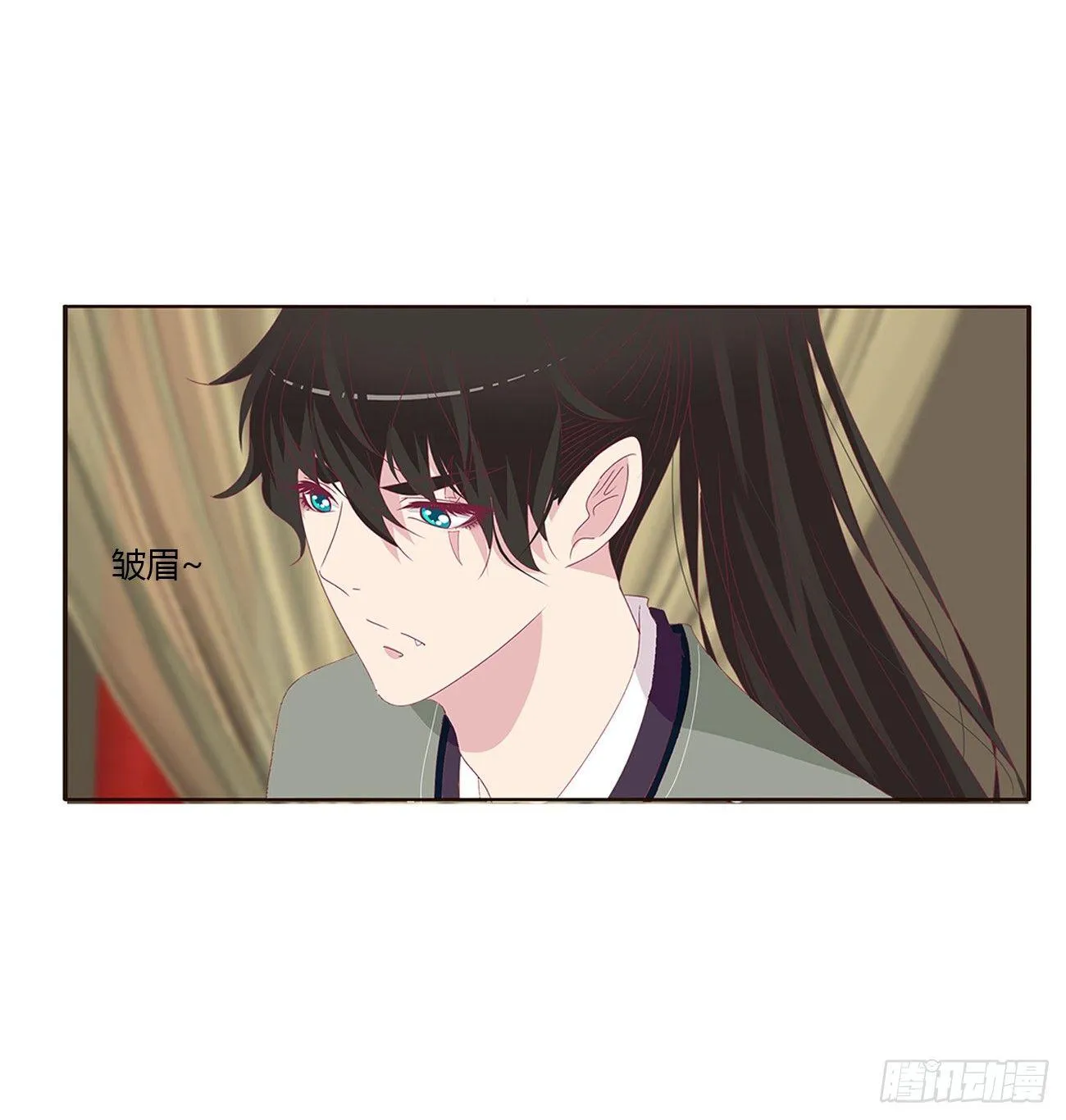 是他 第13页