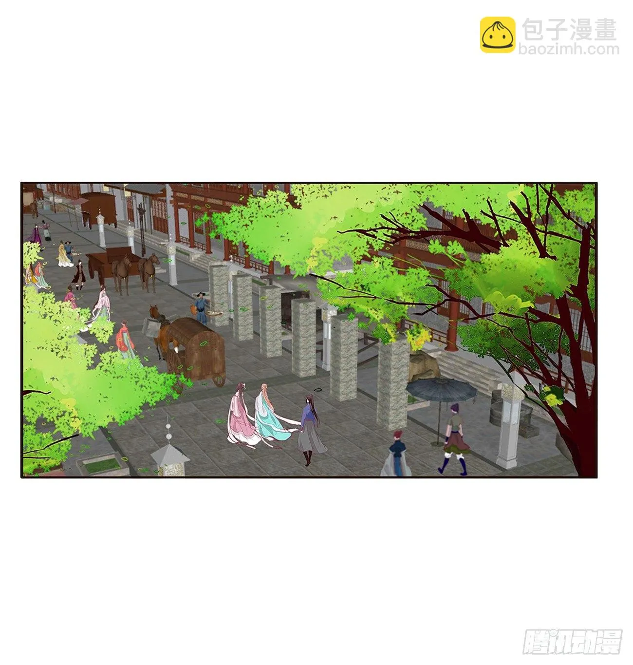 醋意怒意 第23页