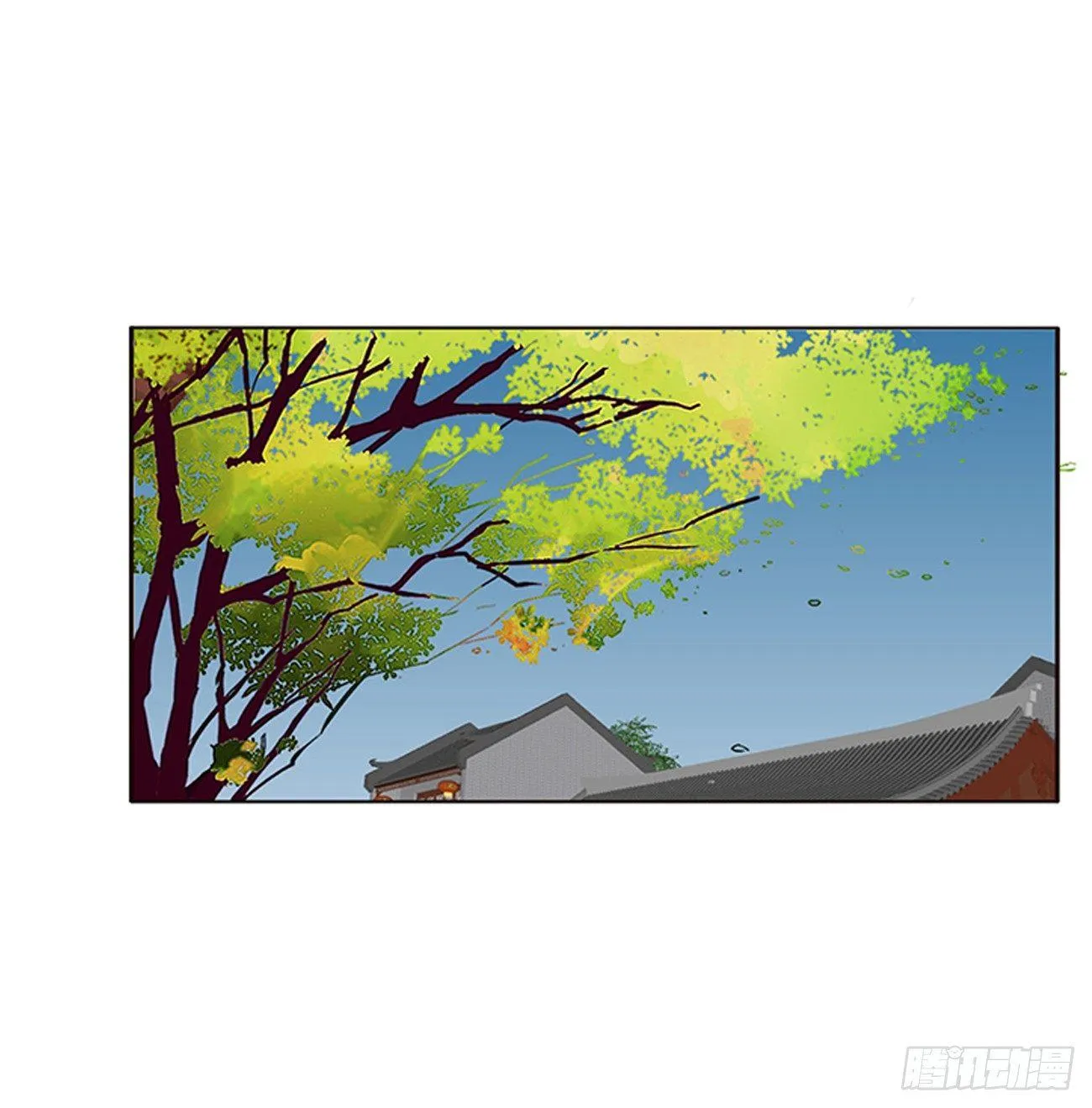 醋意怒意 第46页