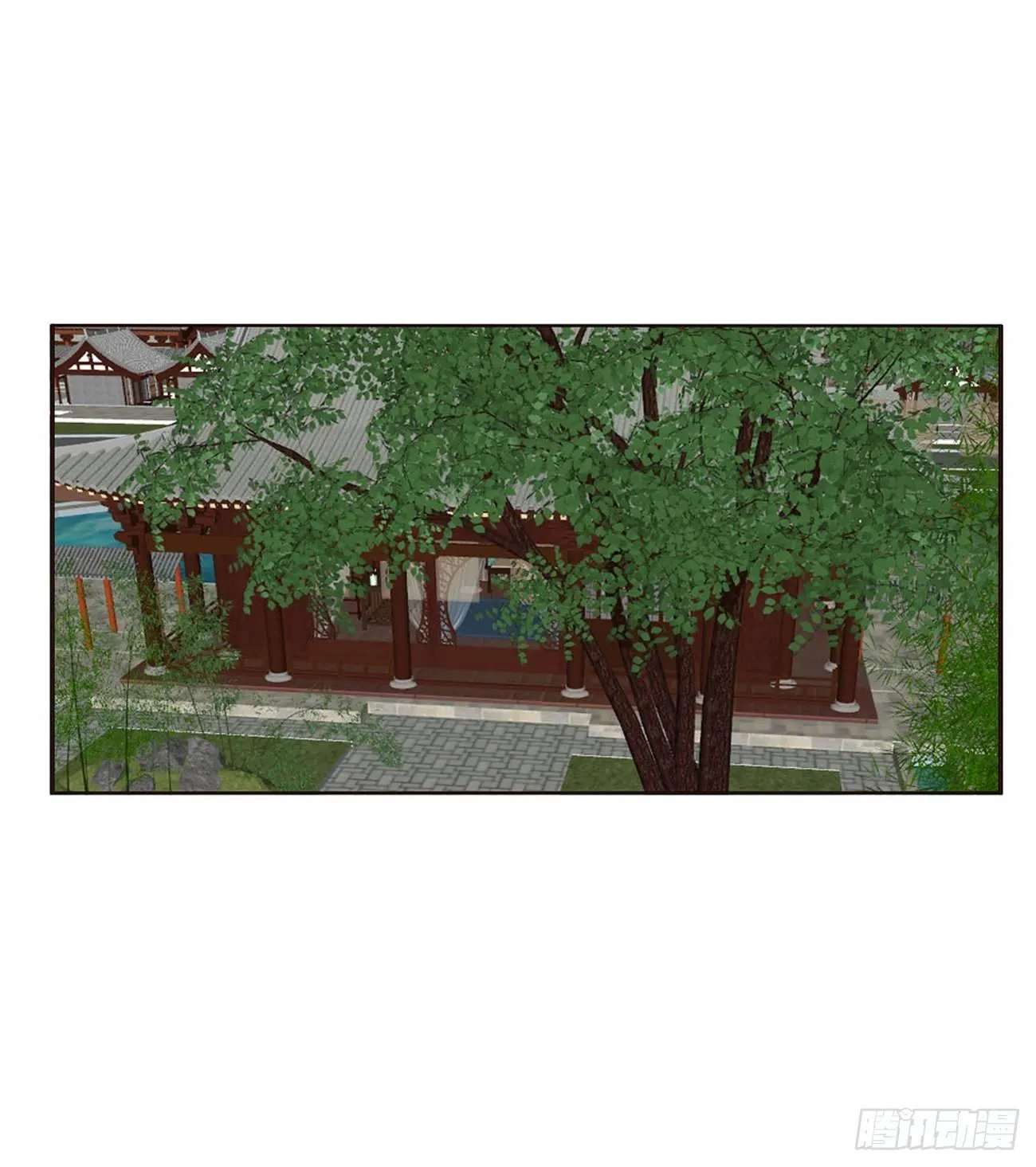 水性杨花 第40页