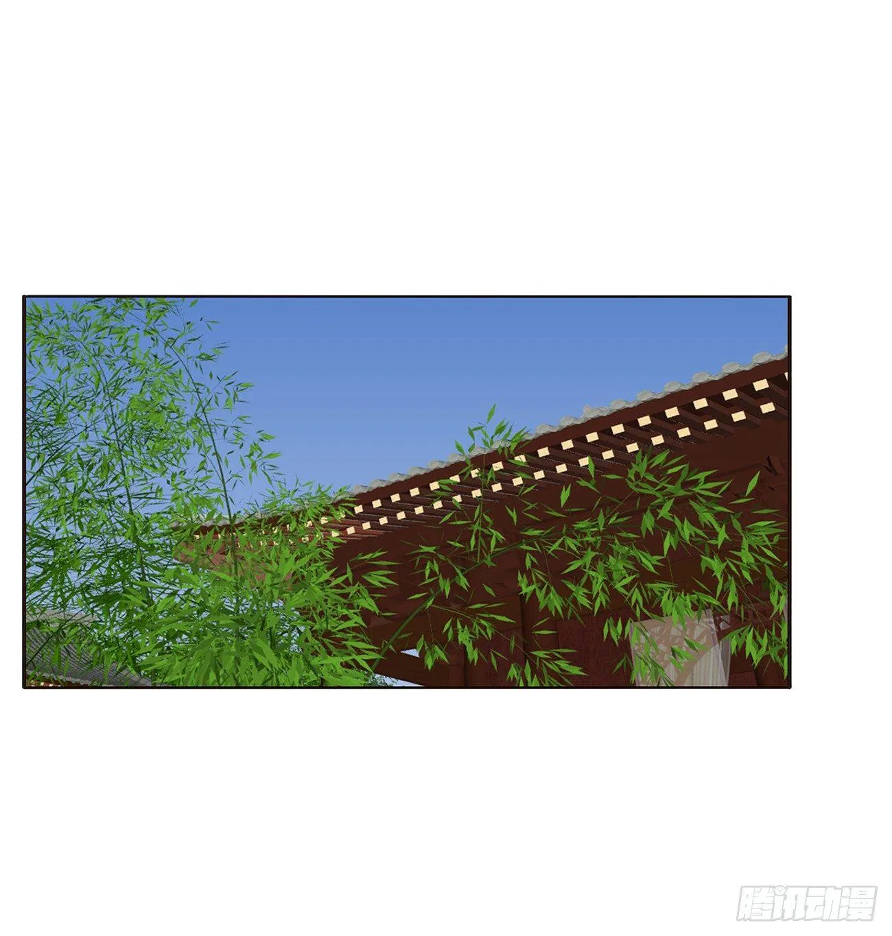 可怕的将军 第20页
